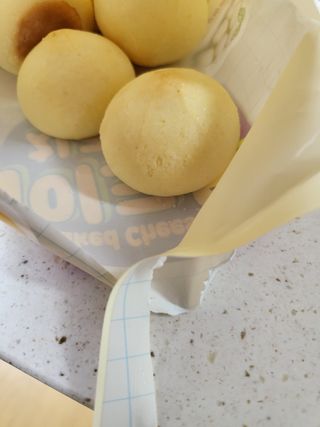 한성기업 베이크볼 치즈몽땅 300g x 2봉 — 5점을 준 리뷰어가 2021년 9월 올린 사용 사진