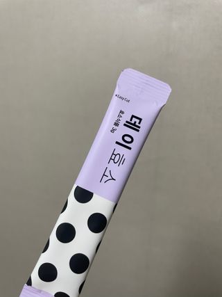 쑤기님이 올린 리뷰 사진 1