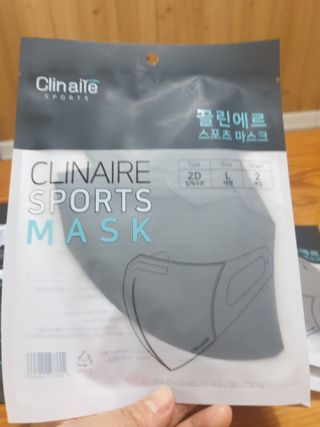 이쁜공주님이 올린 리뷰 사진 3
