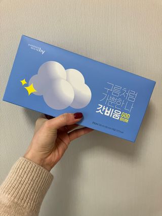 SNS 갓비움 — 5점을 준 리뷰어가 2022년 12월 올린 사용 사진