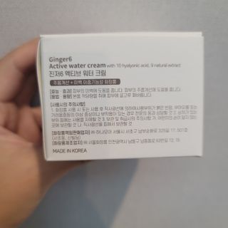 이지원님님이 올린 리뷰 사진 2