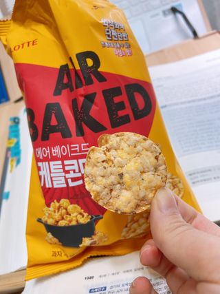 냠얌이님이 올린 리뷰 사진 2