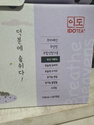 둥이맘님이 올린 리뷰 사진 3