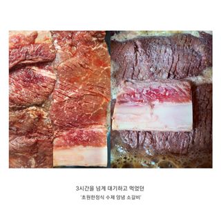 러블리예자매맘님이 올린 리뷰 사진 1