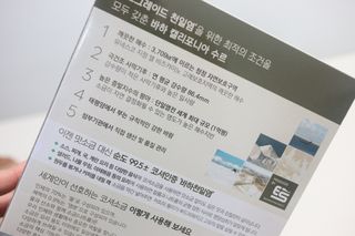 행복한옥여사님이 올린 리뷰 사진 2