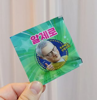 케이이이님이 올린 리뷰 사진 1