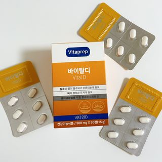 뉴트리션팩토리 비타프렙 바이탈디 비타민D 500mg — 5점을 준 리뷰어가 2021년 8월 올린 사용 사진