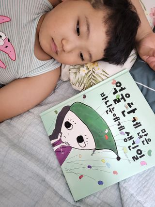 바니눈 마음그래프와 동화책 세트 — 4점을 준 리뷰어가 2023년 9월 올린 사용 사진