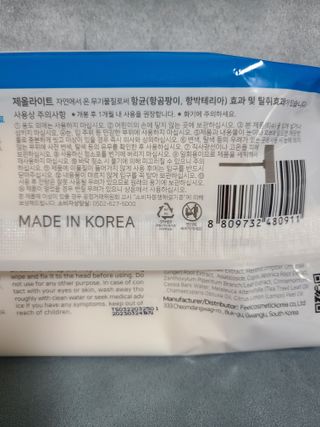 리라로님이 올린 리뷰 사진 3