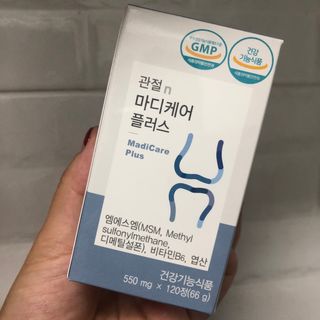 프리마인 평생 써야하는 관절의 건강을 위한 완벽설계 솔루션 관절n마디케어 플러스 120정 — 5점을 준 리뷰어가 2022년 10월 올린 사용 사진