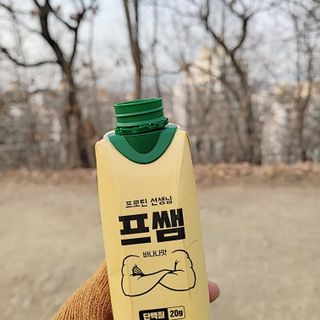 퓨리아님이 올린 리뷰 사진 1