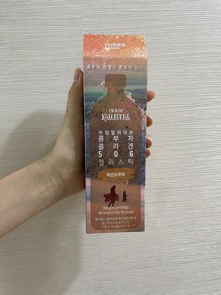 엘리샤코이 아임얼라이브 콤부차 콜라겐 506 스틱젤리 패션프루트 — 5점을 준 리뷰어가 2021년 7월 올린 사용 사진