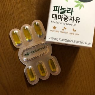 nfp 피놀라 대마종자유 — 4.5점을 준 리뷰어가 2021년 7월 올린 사용 사진
