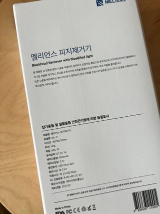 로즈그린님이 올린 리뷰 사진 2