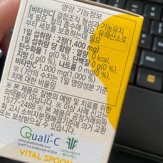 보니보니님이 올린 리뷰 사진 2