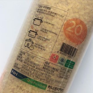 torius님이 올린 리뷰 사진 3