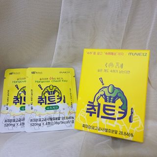 이민아님이 올린 리뷰 사진 3