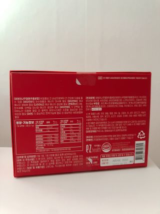 이지헬스 간편하니 [1개월 분  60정] — 4점을 준 리뷰어가 2021년 2월 올린 사용 사진