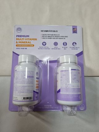 서울약사신협 네이처픽_멀티비타민&미네랄_1,000mg x 120캡슐 — 5점을 준 리뷰어가 2021년 9월 올린 사용 사진
