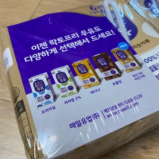 소화가 잘되는 우유 국산 5곡 미숫가루 — 5점을 준 리뷰어가 2021년 9월 올린 사용 사진