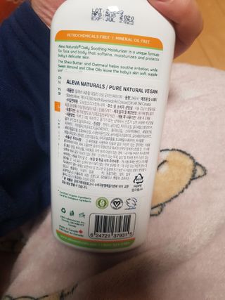 유지영님이 올린 리뷰 사진 2