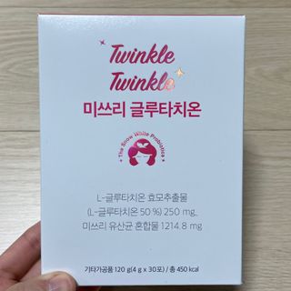 메디포스트 모비타 미쓰리 글루타치온 30포 — 5점을 준 리뷰어가 2023년 1월 올린 사용 사진