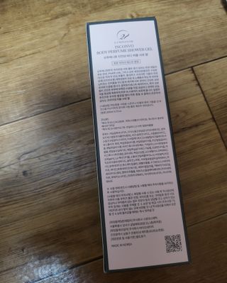 오투에니원 인컨보 바디 퍼퓸 샤워 젤 200ml — 5점을 준 리뷰어가 2023년 1월 올린 사용 사진