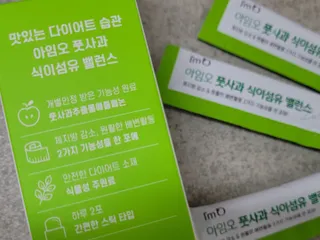 망고진님이 올린 리뷰 사진 2