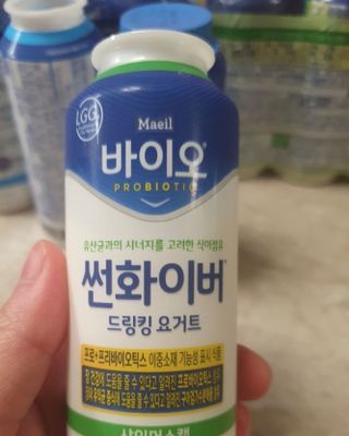 hyo님이 올린 리뷰 사진 2