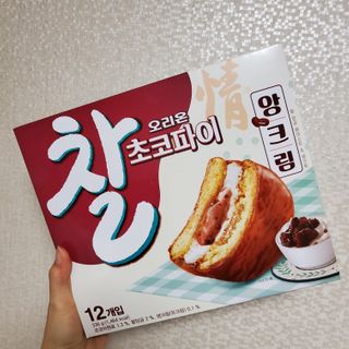 찰초코파이 앙크림 찰 초코파이 정 앙크림 — 5점을 준 리뷰어가 2020년 12월 올린 사용 사진