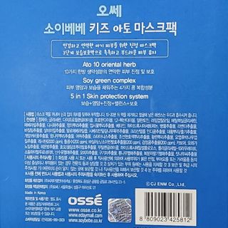 행복한도연씨님이 올린 리뷰 사진 3