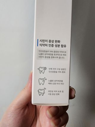 JinKim님이 올린 리뷰 사진 4