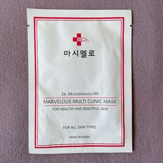 닥터마시멜로 마블러스 멀티 클리닉 마스크 — 5점을 준 리뷰어가 2021년 5월 올린 사용 사진
