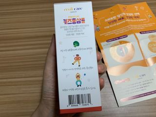 베거스코리아 [콜리케어] 키즈 홍삼콜리 딸기맛 14포 — 5점을 준 리뷰어가 2021년 10월 올린 사용 사진