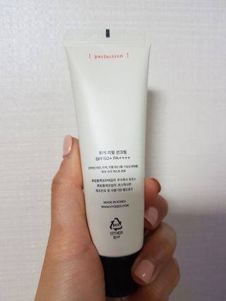 정유진님이 올린 리뷰 사진 2