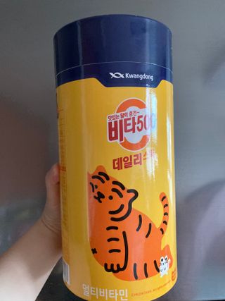 광동생활건강 프리 [광동] VB와 VC를 함유한 멀티 비타민 비타 500 데일리 스틱 180포 — 5점을 준 리뷰어가 2022년 6월 올린 사용 사진