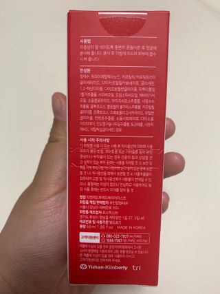 레드투래드 안티더스트 배리어 미스트 55ml — 5점을 준 리뷰어가 2021년 6월 올린 사용 사진