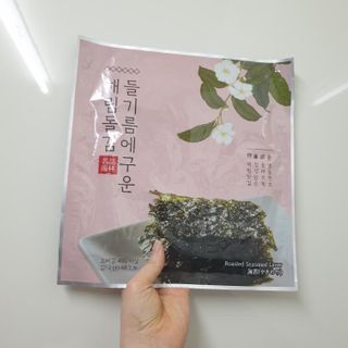 [해림맛김] 들기름에 구운 바삭바삭 김 4종 세트 + 1종 랜덤발송 총5개입 — 5점을 준 리뷰어가 2021년 2월 올린 사용 사진