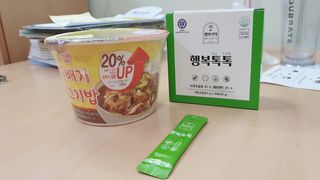 꾸준한실천님이 올린 리뷰 사진 4