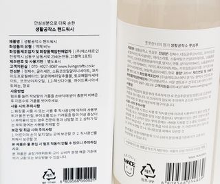 비니비니님이 올린 리뷰 사진 2
