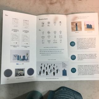 코박 스프레이 살균수  500ml 세트 — 4점을 준 리뷰어가 2022년 4월 올린 사용 사진
