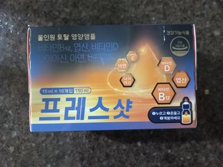 람보슈터님이 올린 리뷰 사진 1