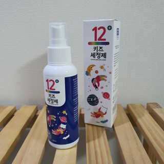 셀바이져 항균 스프레이 핸드워시 + 키즈세정제 SET — 5점을 준 리뷰어가 2021년 3월 올린 사용 사진