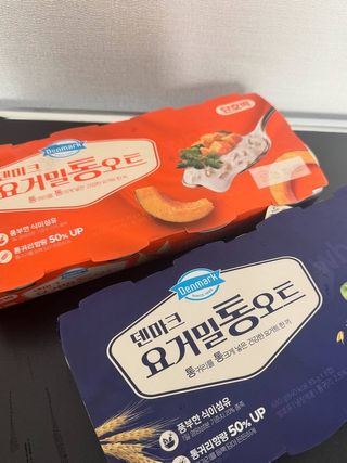 구매평 ☆[2종 패키지]덴마크 요거밀 통오트 요거트 — 5점을 준 리뷰어가 2025년 9월 올린 사용 사진