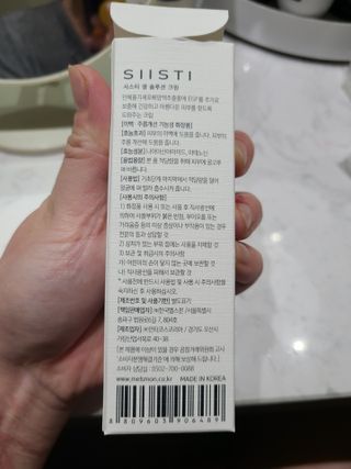 하람엄마님이 올린 리뷰 사진 4