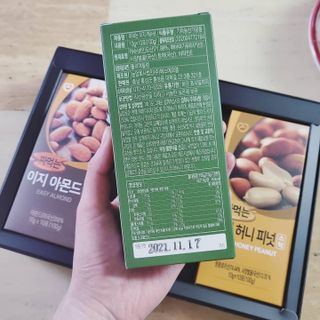 덤보님이 올린 리뷰 사진 4