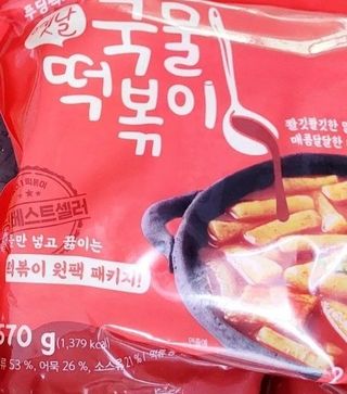 황금나무님이 올린 리뷰 사진 1