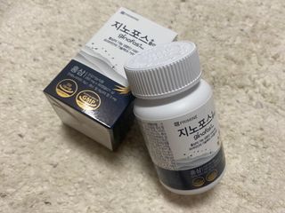 프리마인 홍삼의 강력한 에너지, 이제는 흡수율을 높인 최첨단 캡슐로 간편하게 초고속 충전하세요. — 5점을 준 리뷰어가 2022년 9월 올린 사용 사진