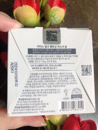 ㅇㅅㅇ님이 올린 리뷰 사진 4
