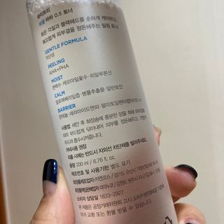 제인님이 올린 리뷰 사진 4